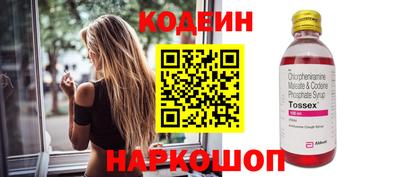 мдма Моздок