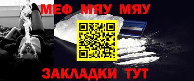 мдма Моздок