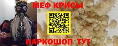 MDMA Premium VHQ Можга