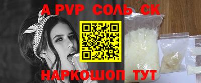 jwh Можайск