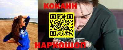 MDMA Premium VHQ Можга