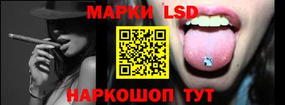 мдма Моздок