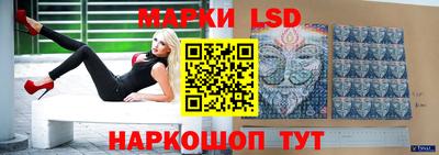 прущая мука Михайловка