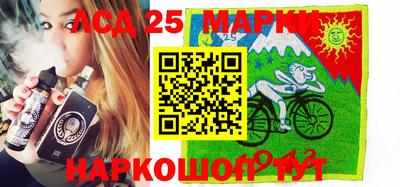 jwh Можайск