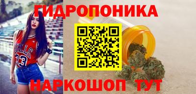 MDMA Premium VHQ Можга