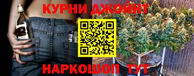 jwh Можайск