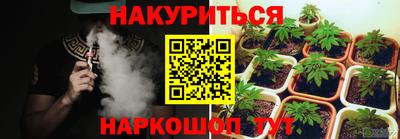 jwh Можайск