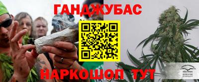 jwh Можайск