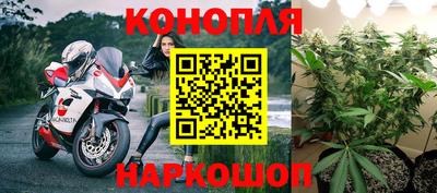 jwh Можайск