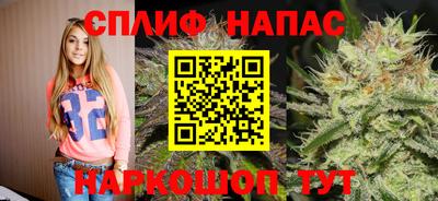 мдма Моздок