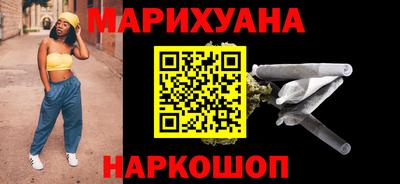 MDMA Premium VHQ Можга