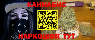 мдма Моздок