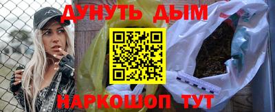 мдма Моздок