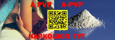 MDMA Premium VHQ Можга