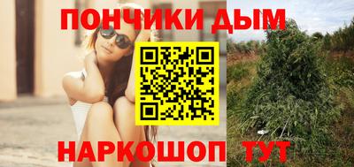 экстази Михайловск
