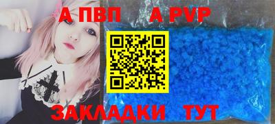 MDMA Premium VHQ Можга