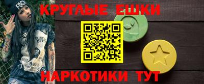 jwh Можайск