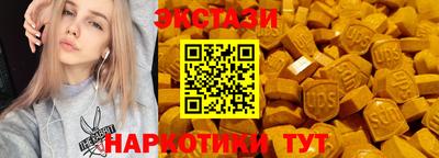jwh Можайск