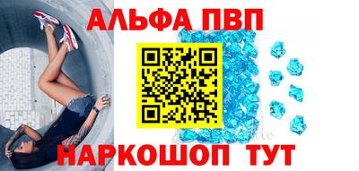 MDMA Premium VHQ Можга