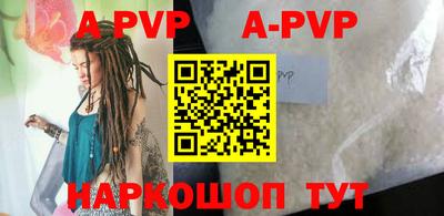 MDMA Premium VHQ Можга