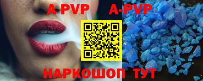 jwh Можайск