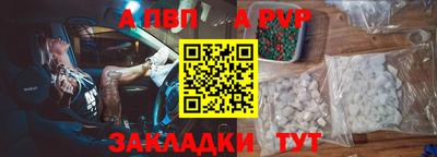 MDMA Premium VHQ Можга