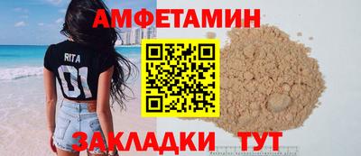 MDMA Premium VHQ Можга