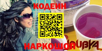 jwh Можайск