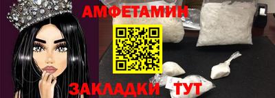 jwh Можайск