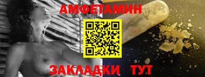 MDMA Premium VHQ Можга