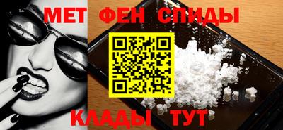 MDMA Premium VHQ Можга
