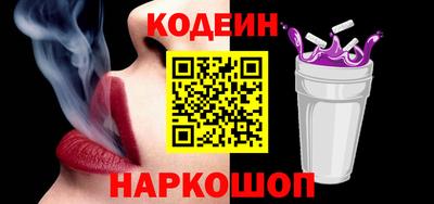 мдма Моздок