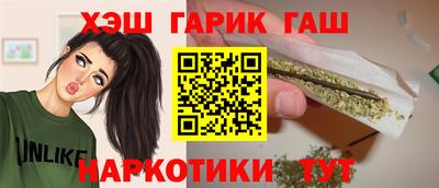 jwh Можайск