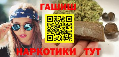 мдма Моздок
