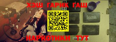 jwh Можайск
