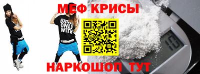 мдма Моздок