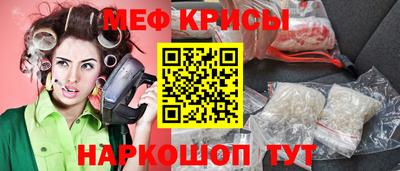 MDMA Premium VHQ Можга