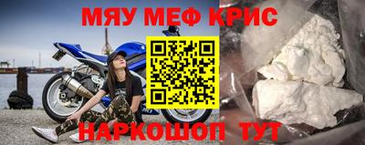 MDMA Premium VHQ Можга